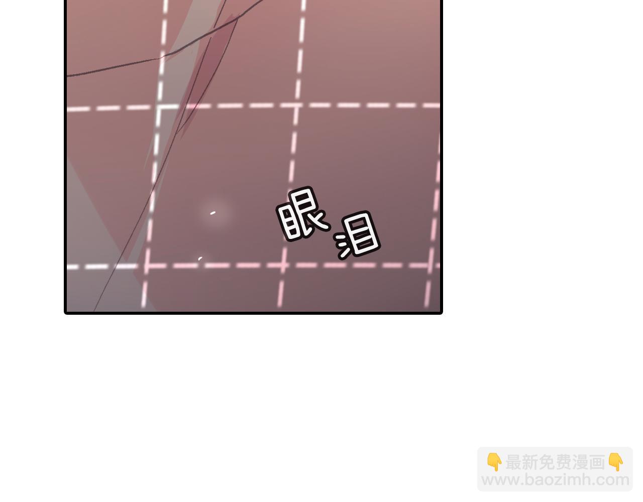 第37话 我从来不后悔(1/3)-第38话