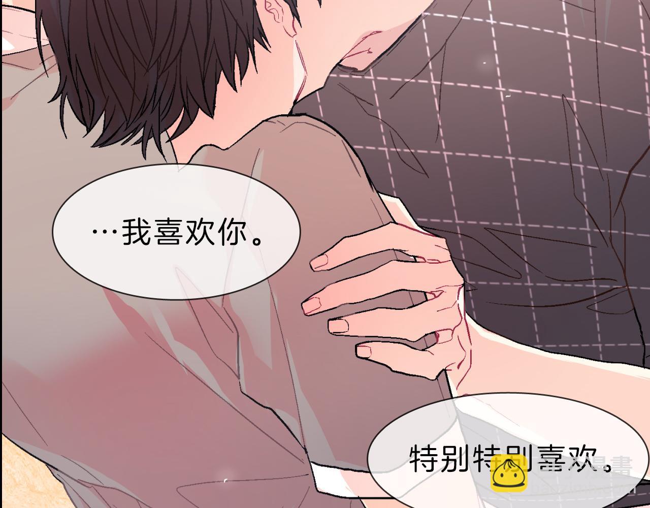 第37话 我从来不后悔(1/3)-第38话