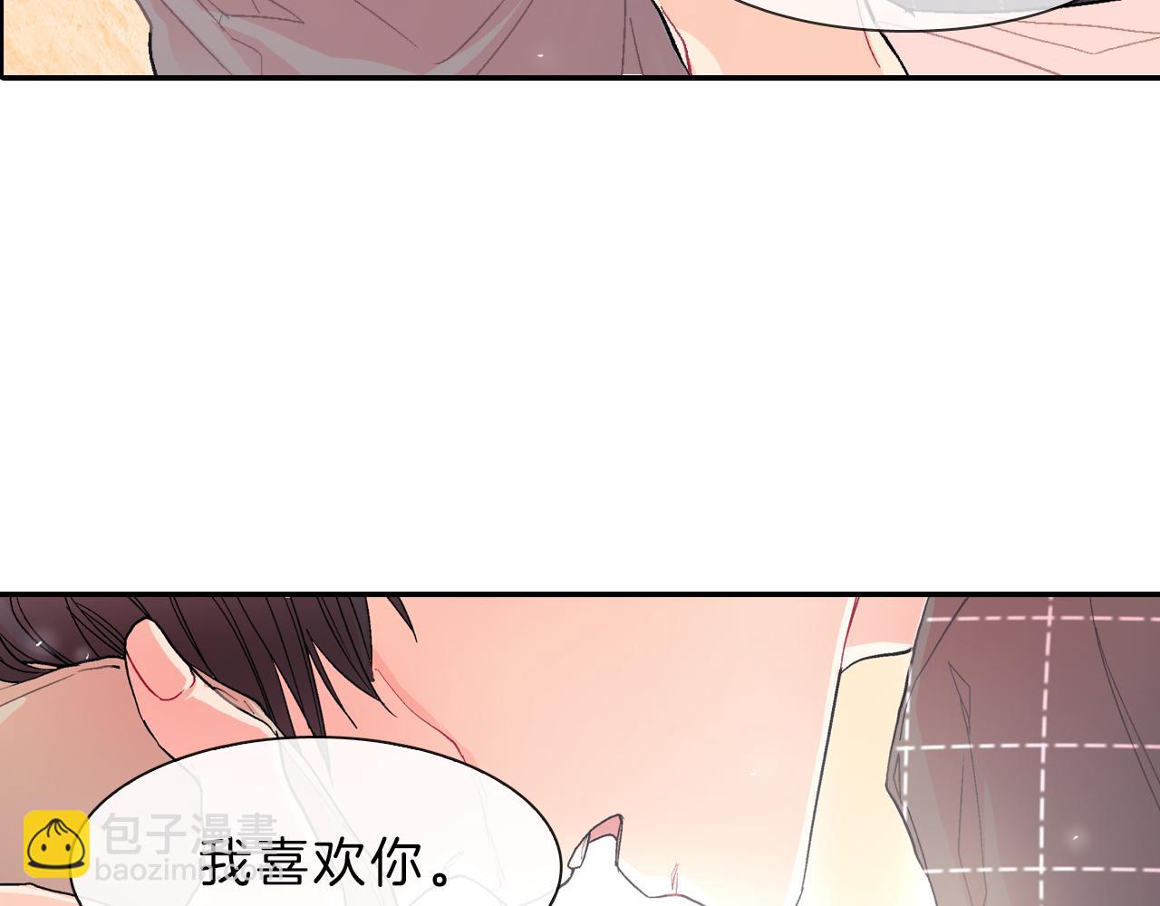 第37话 我从来不后悔(1/3)-第38话