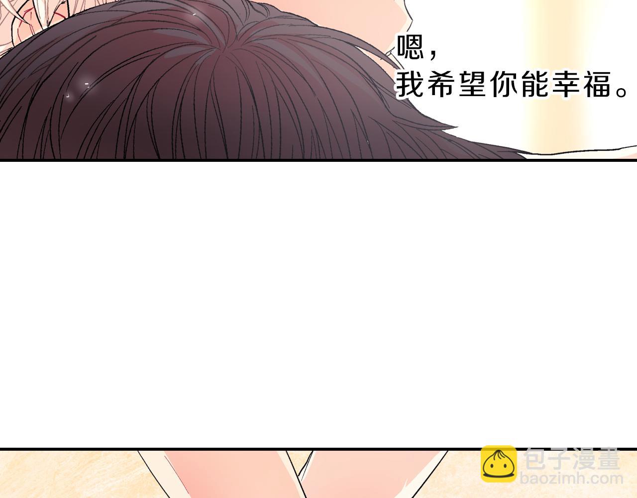 第37话 我从来不后悔(1/3)-第38话