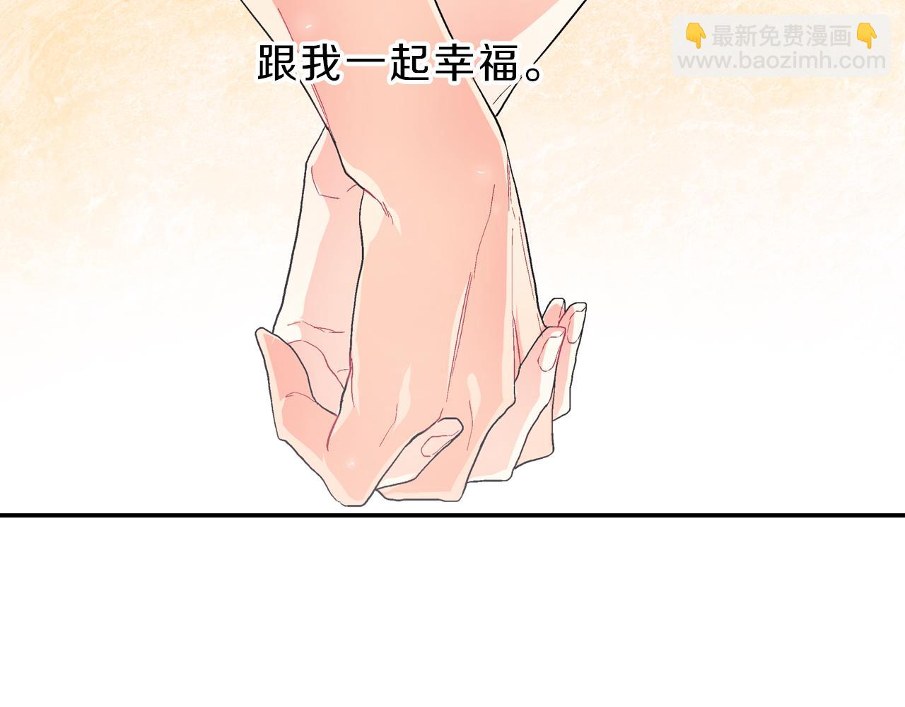 第37话 我从来不后悔(1/3)-第38话