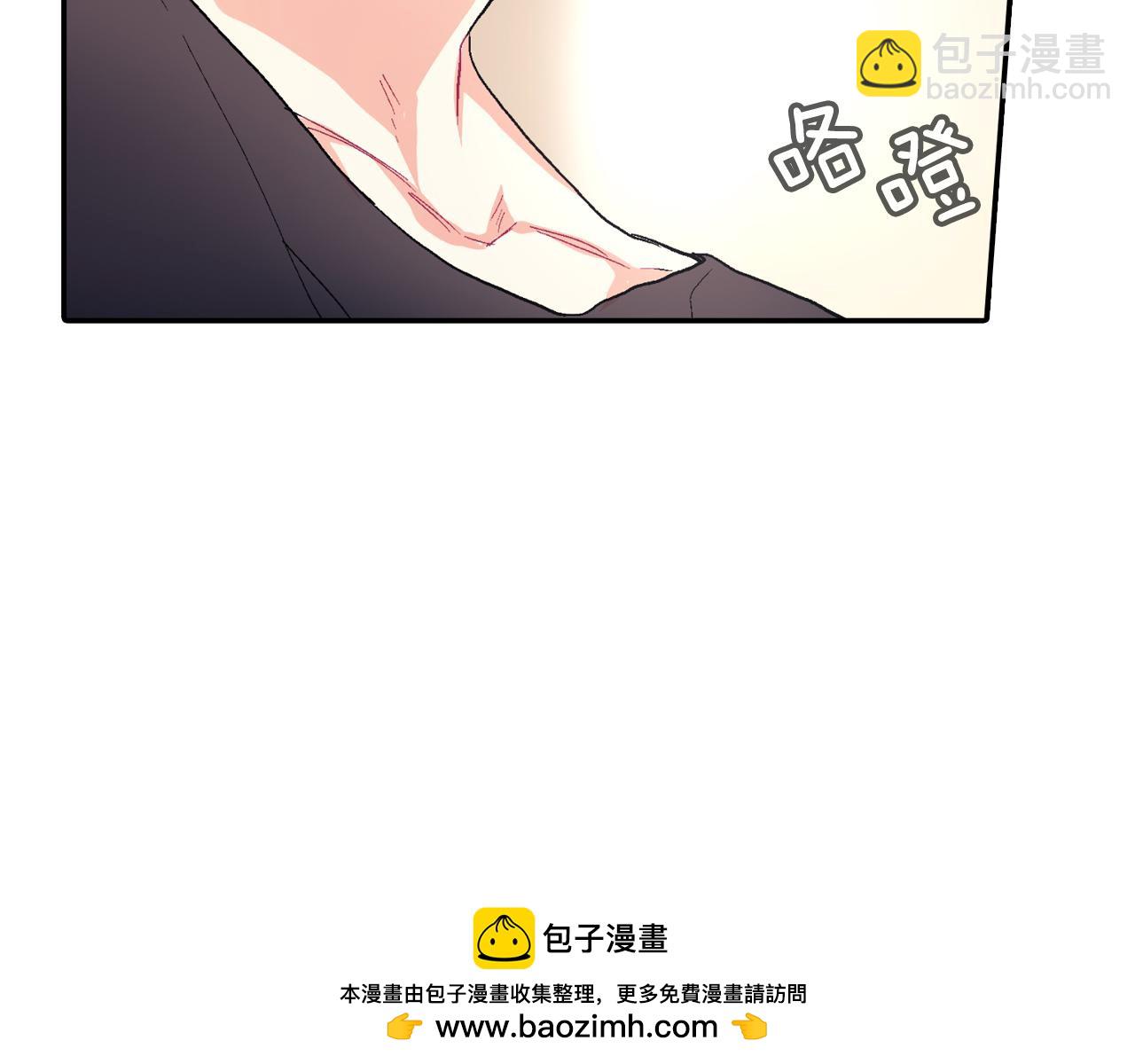 第37话 我从来不后悔(1/3)-第38话