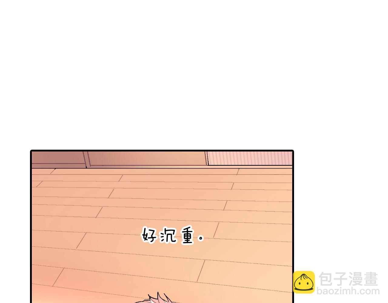 第37话 我从来不后悔(1/3)-第38话