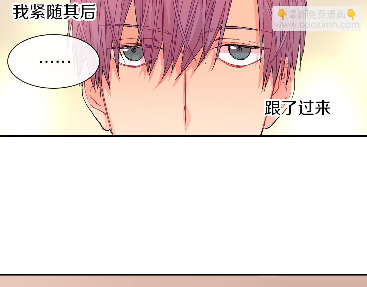 第39话 我全都满足你(1/3)-第40话