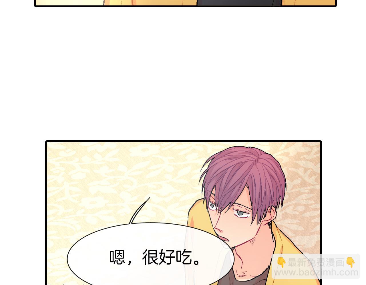 第39话 我全都满足你(1/3)-第40话