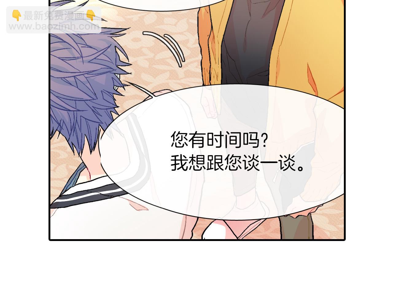 第39话 我全都满足你(1/3)-第40话