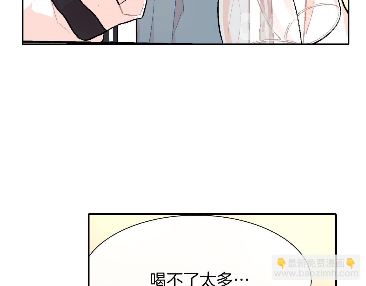 第39话 我全都满足你(1/3)-第40话