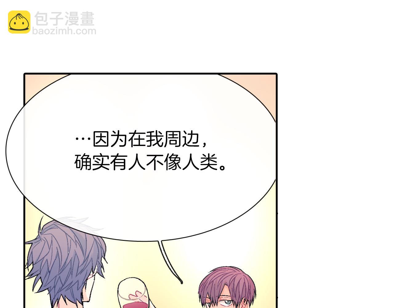 第39话 我全都满足你(1/3)-第40话