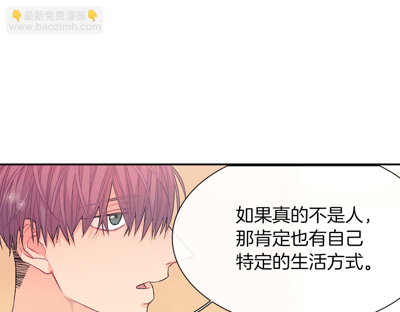 第39话 我全都满足你(1/3)-第40话