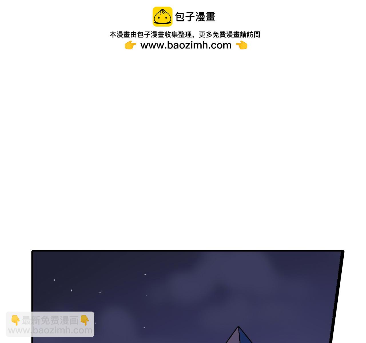 第39话 我全都满足你(1/3)-第40话