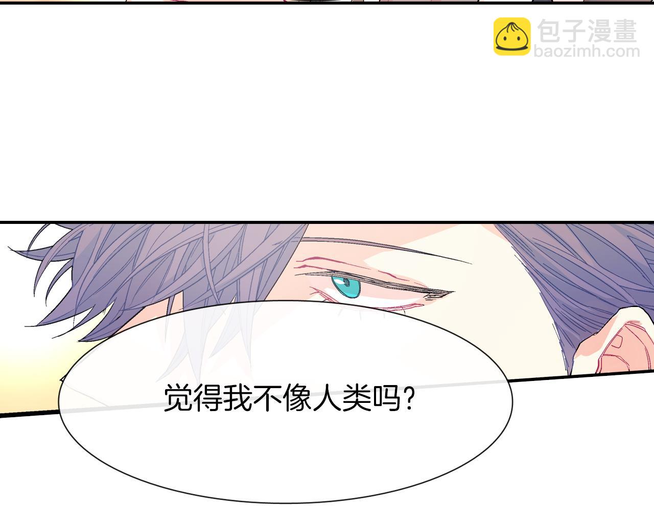 第39话 我全都满足你(1/3)-第40话