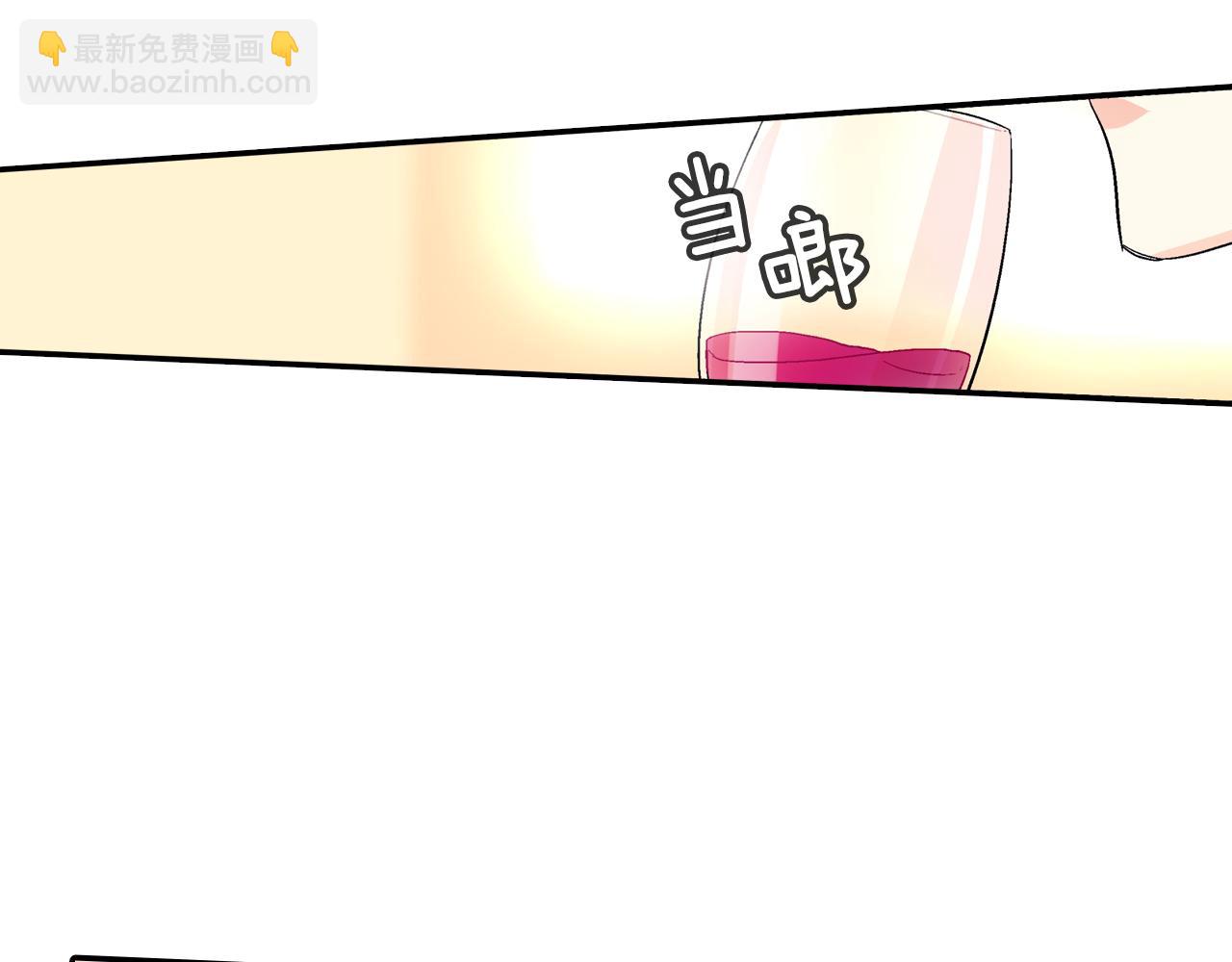 第39话 我全都满足你(1/3)-第40话