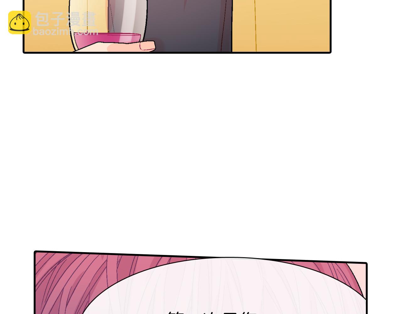 第39话 我全都满足你(1/3)-第40话