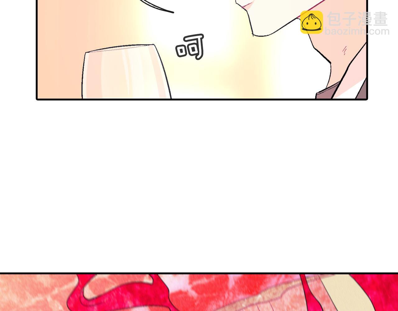 第39话 我全都满足你(1/3)-第40话