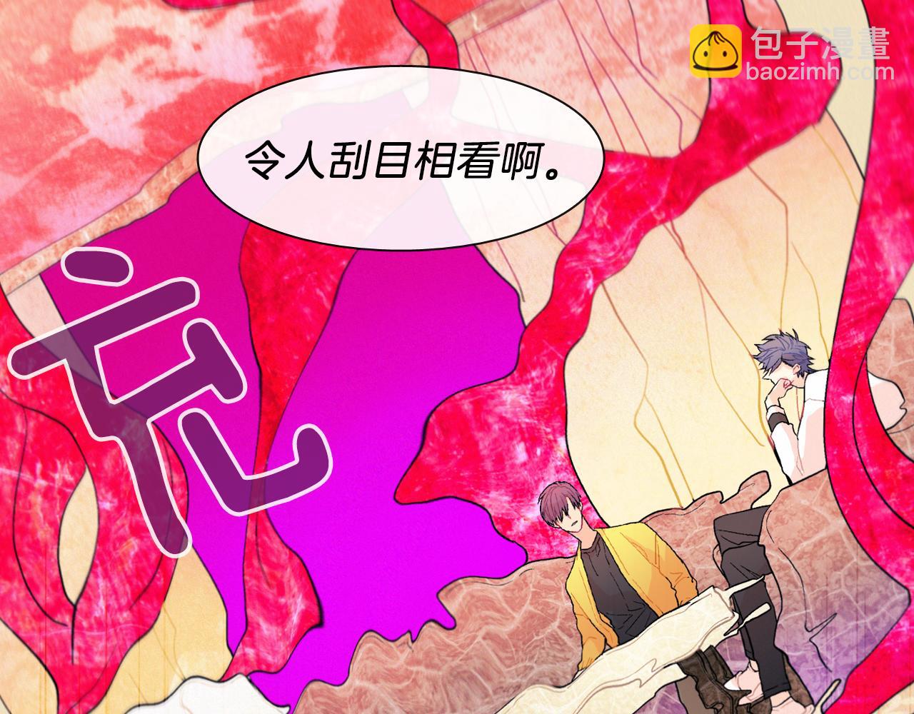 第39话 我全都满足你(1/3)-第40话