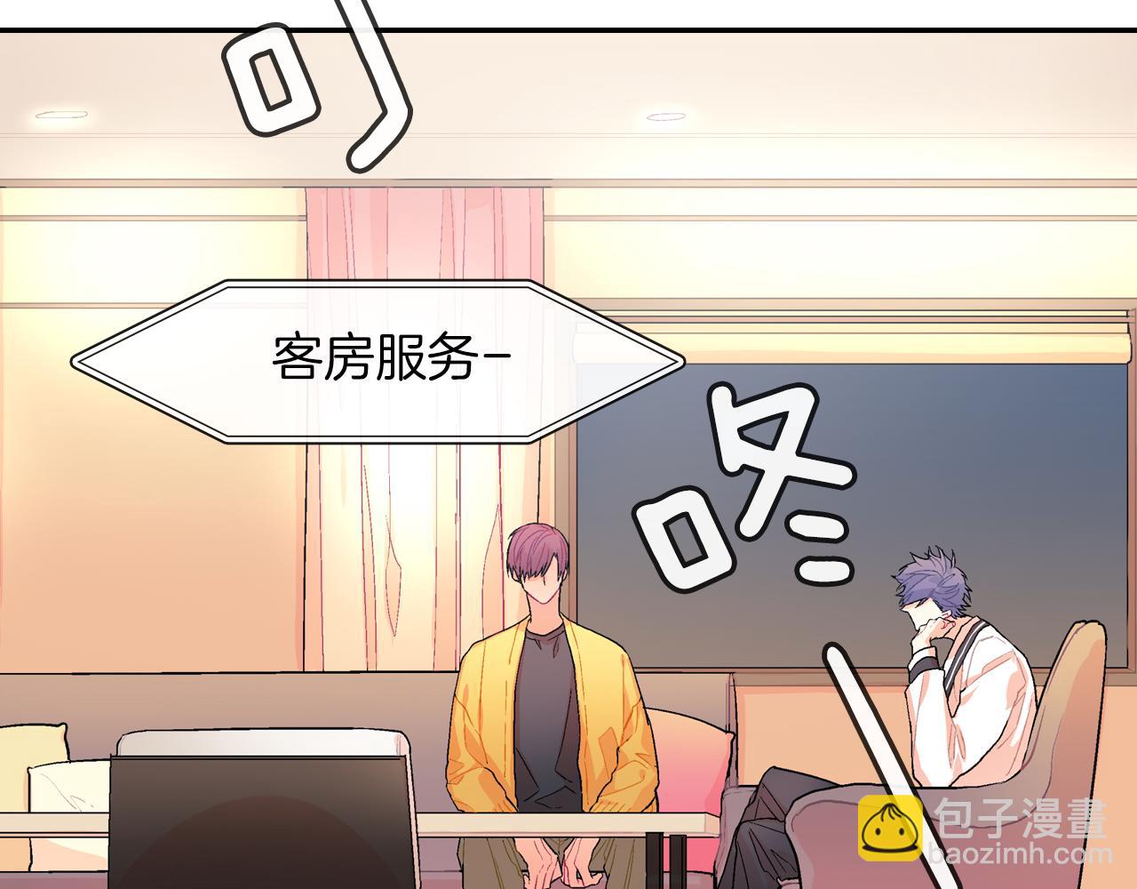 第39话 我全都满足你(1/3)-第40话