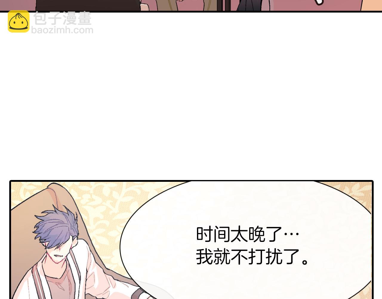 第39话 我全都满足你(1/3)-第40话