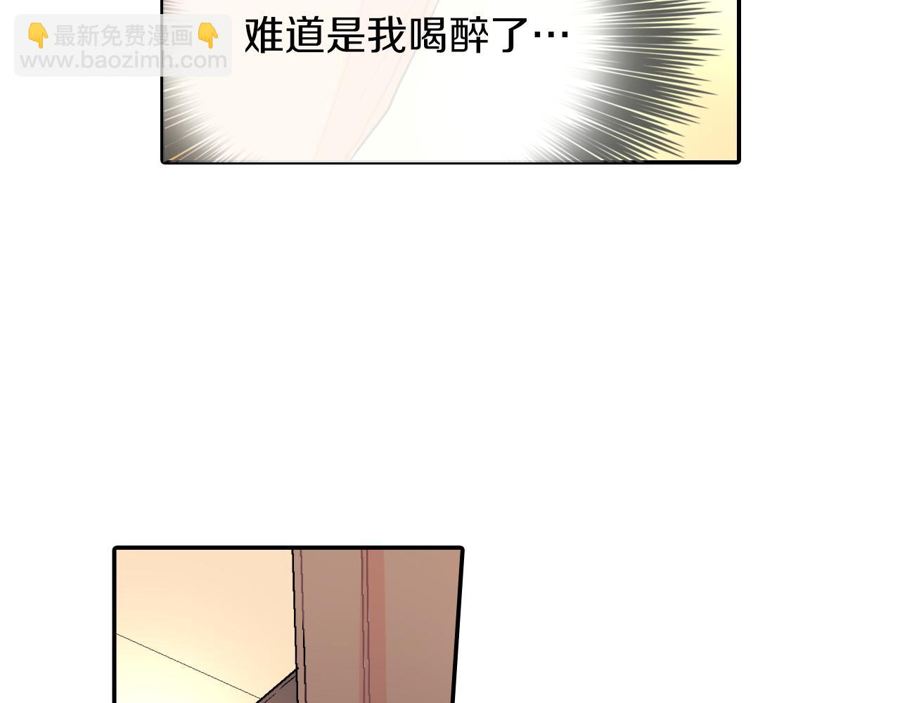 第39话 我全都满足你(1/3)-第40话