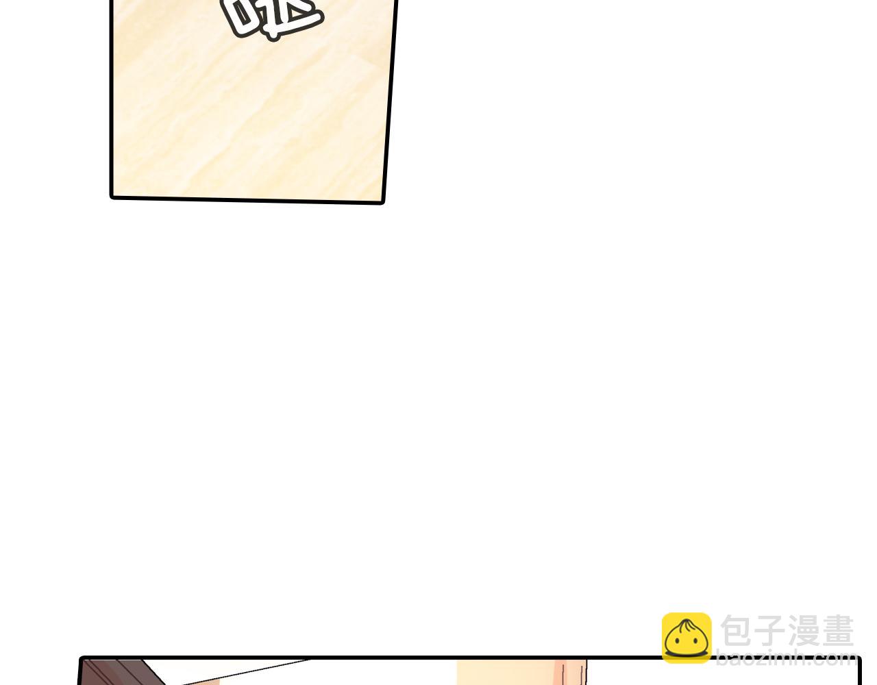 第39话 我全都满足你(1/3)-第40话