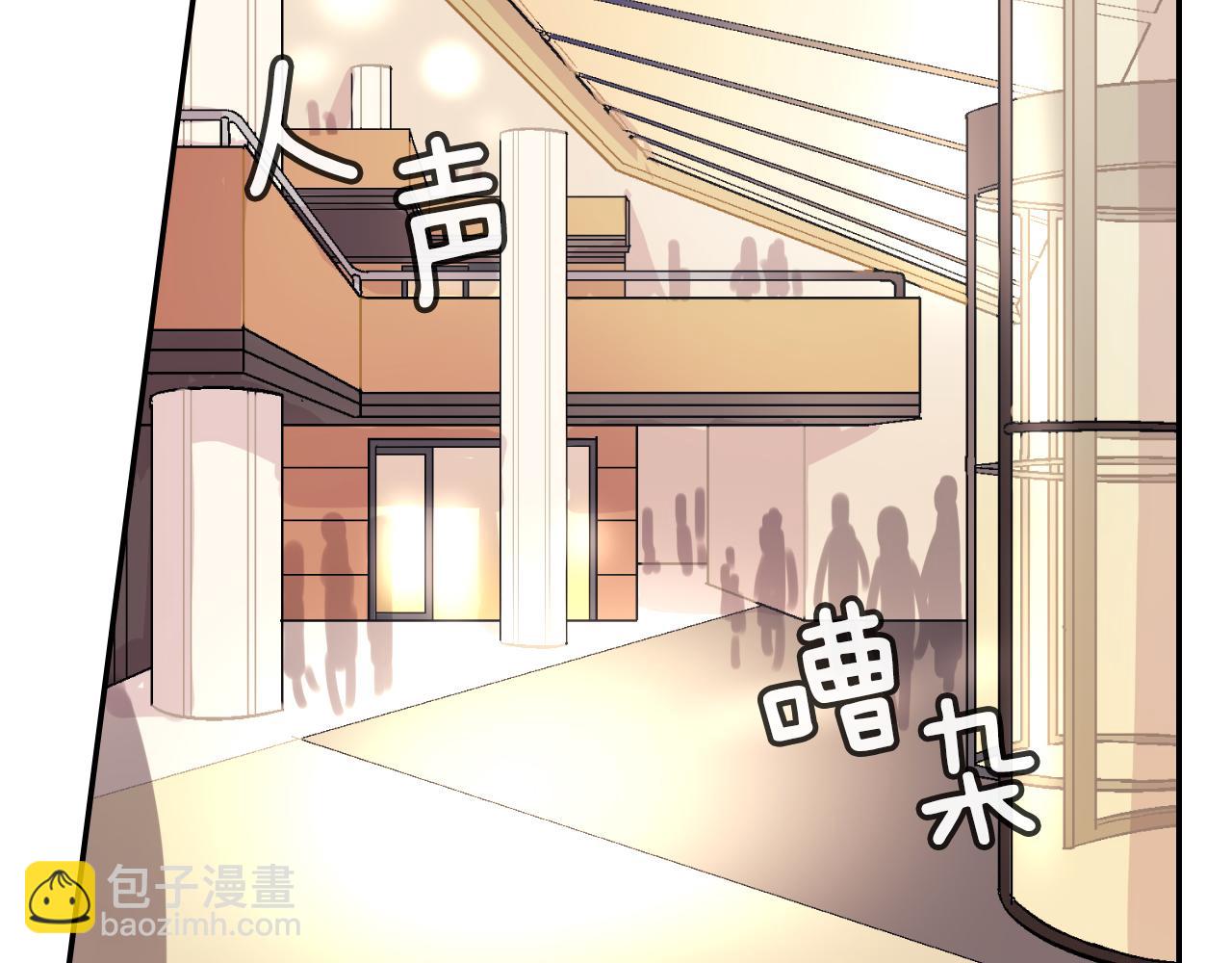 第39话 我全都满足你(1/3)-第40话