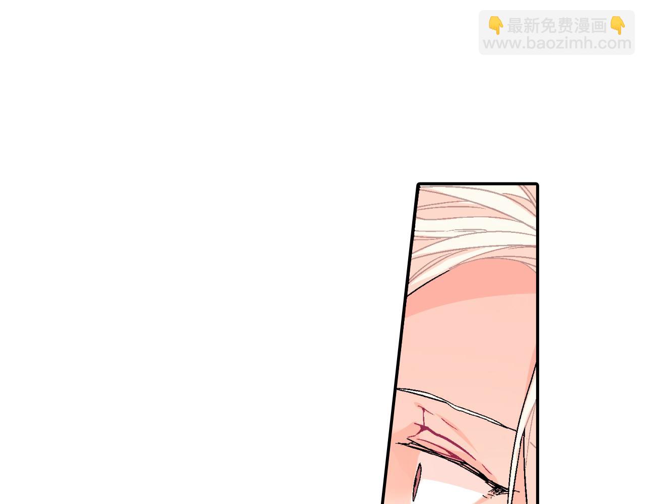 第41话 半成品？(1/3)-第42话