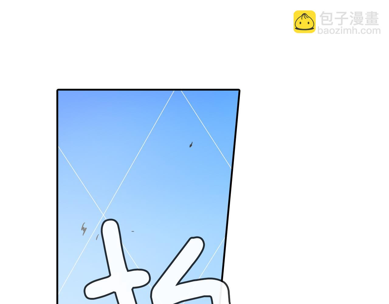 第41话 半成品？(1/3)-第42话