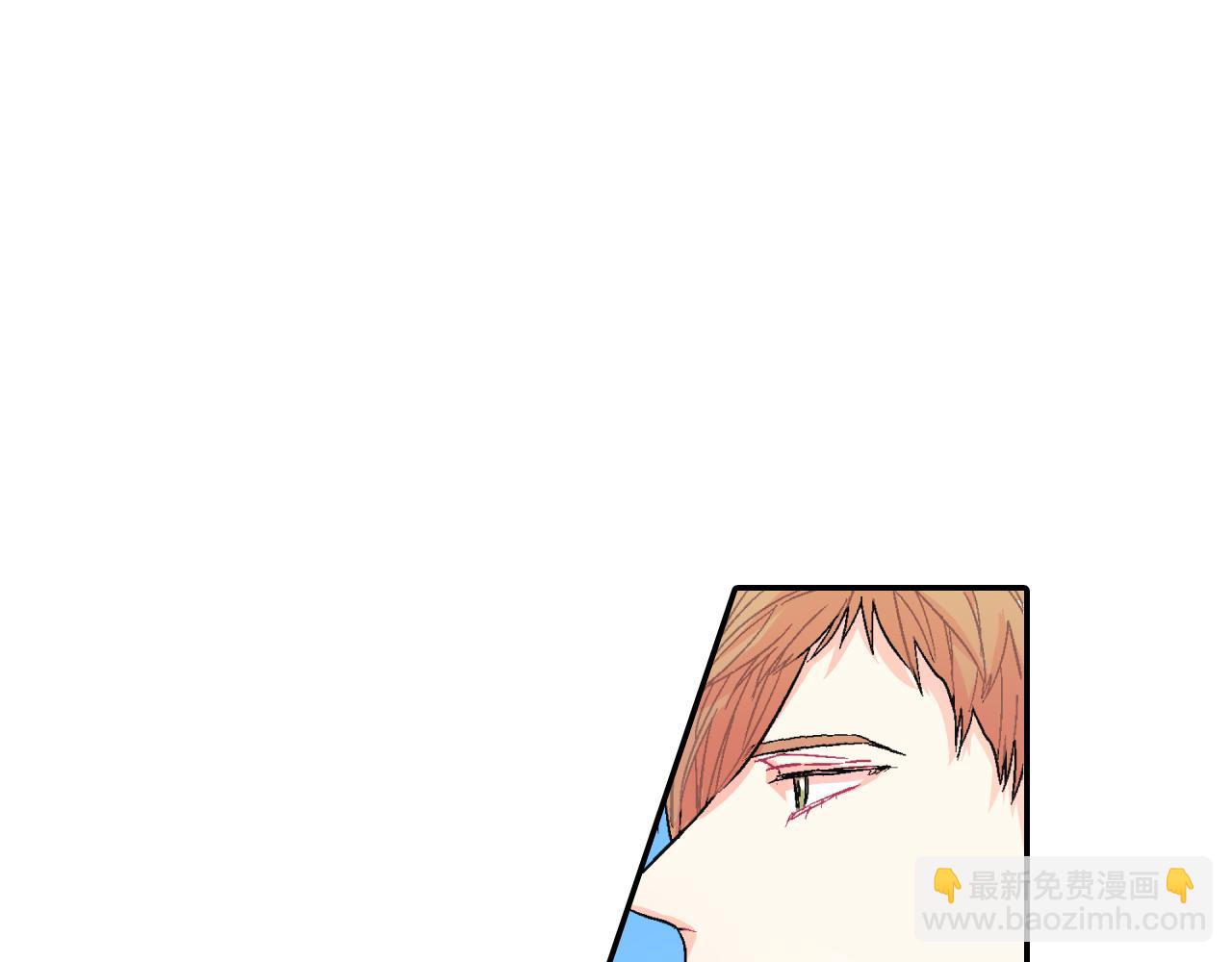 第41话 半成品？(1/3)-第42话