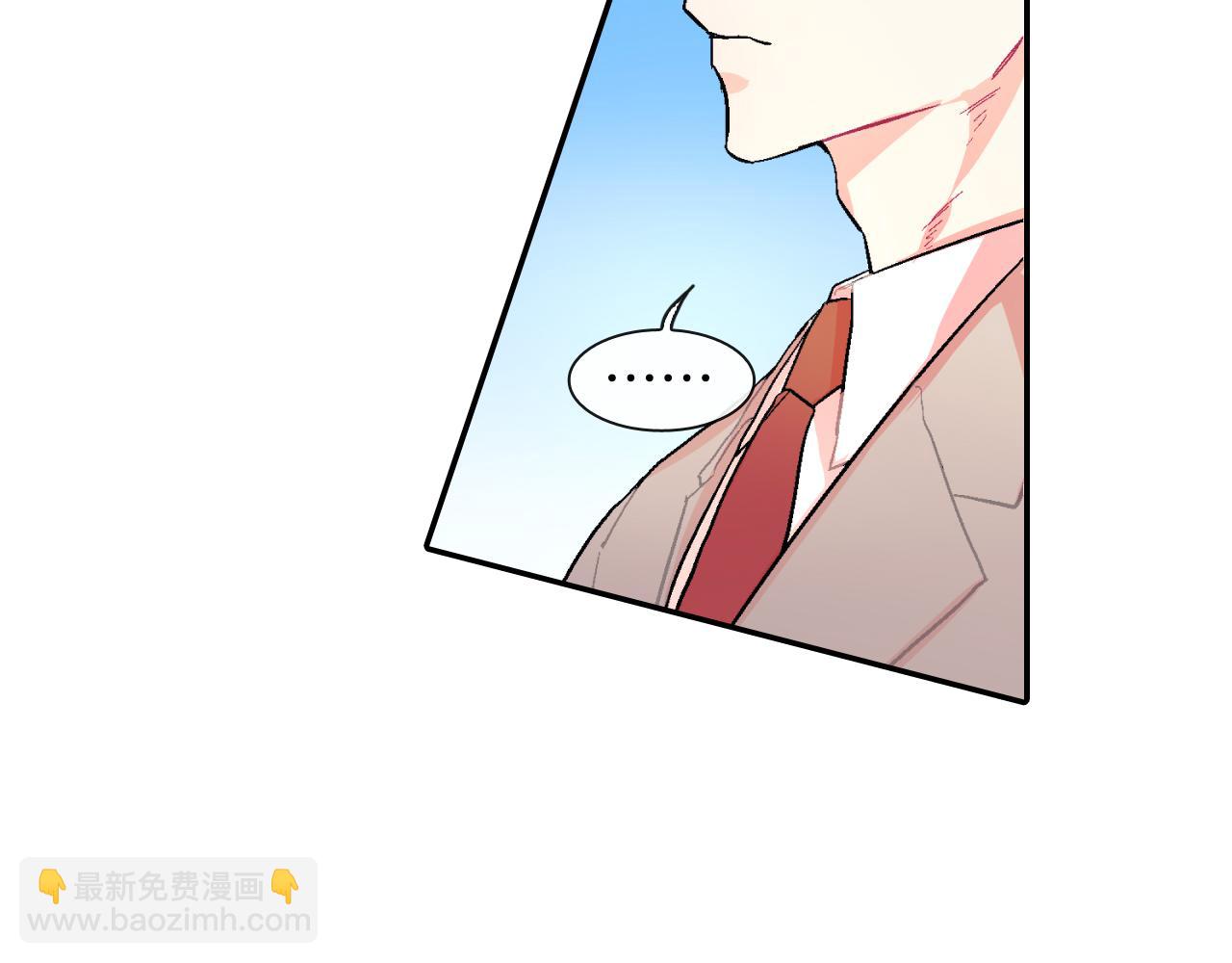 第41话 半成品？(1/3)-第42话