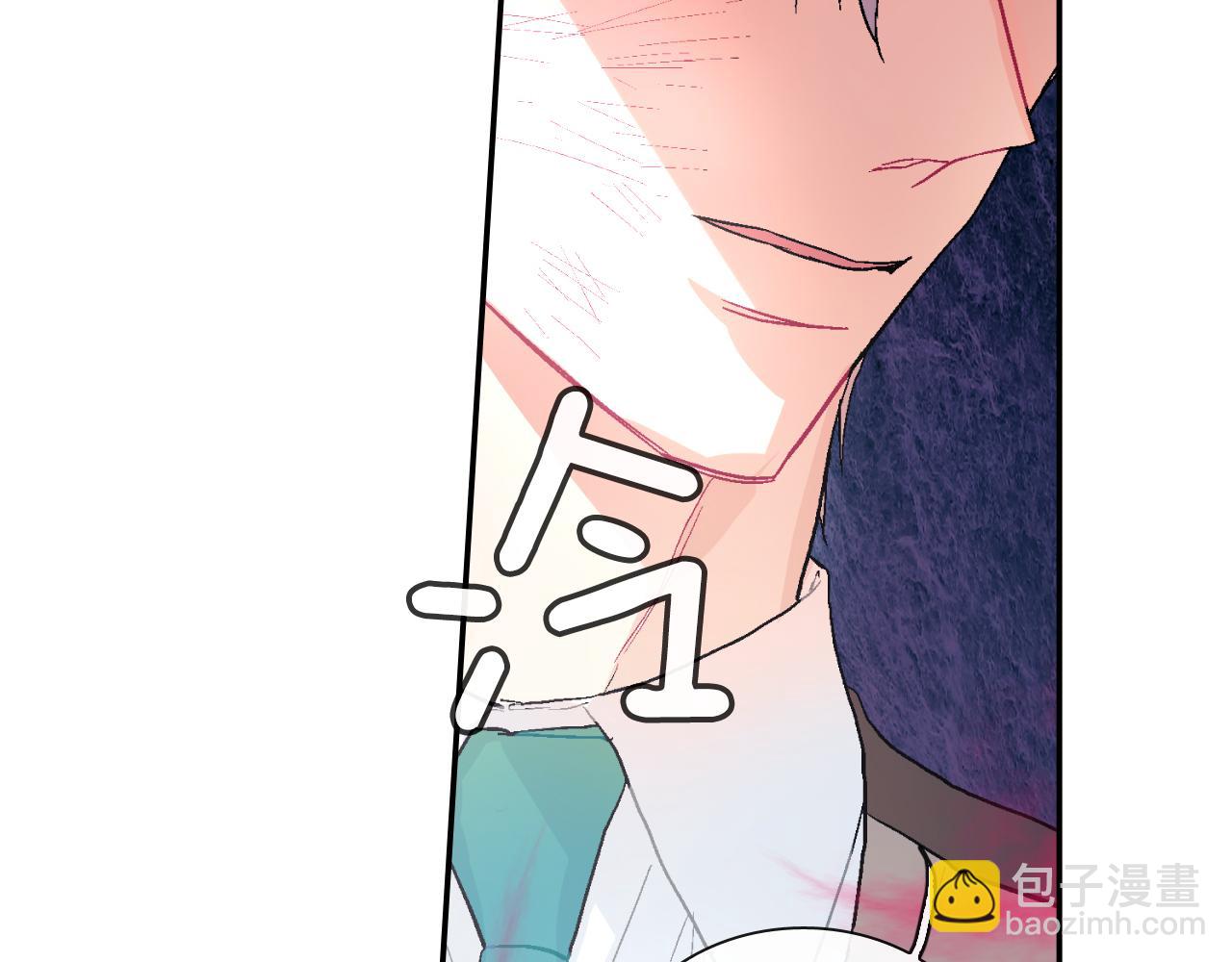 第41话 半成品？(1/3)-第42话