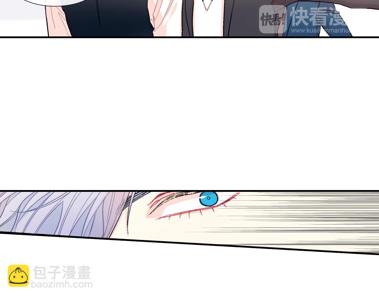 第41话 半成品？(1/3)-第42话