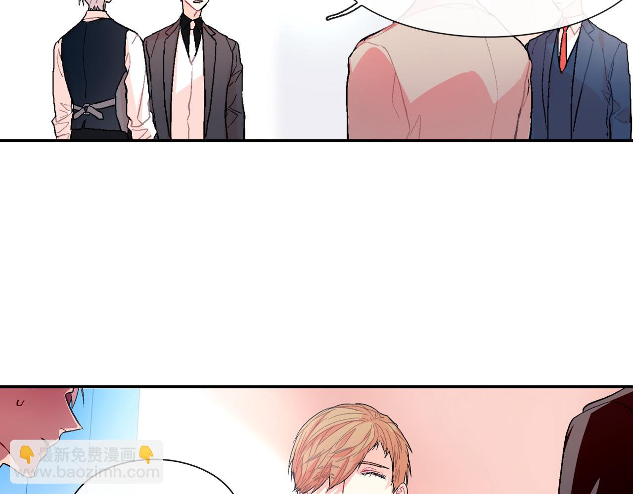 第41话 半成品？(1/3)-第42话