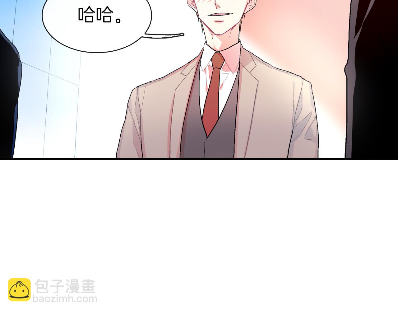 第41话 半成品？(1/3)-第42话