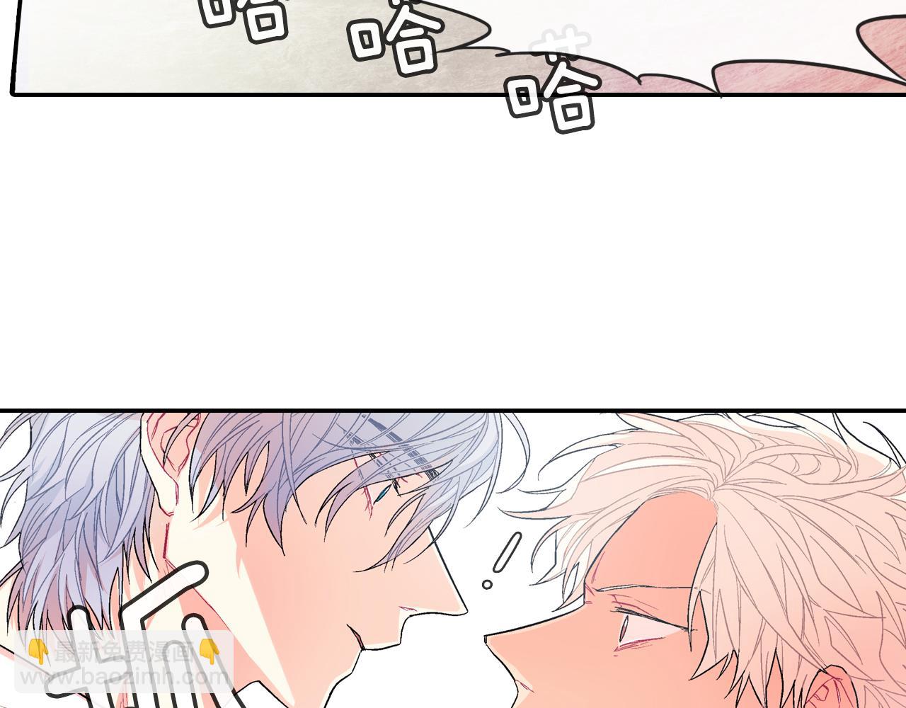 第41话 半成品？(1/3)-第42话