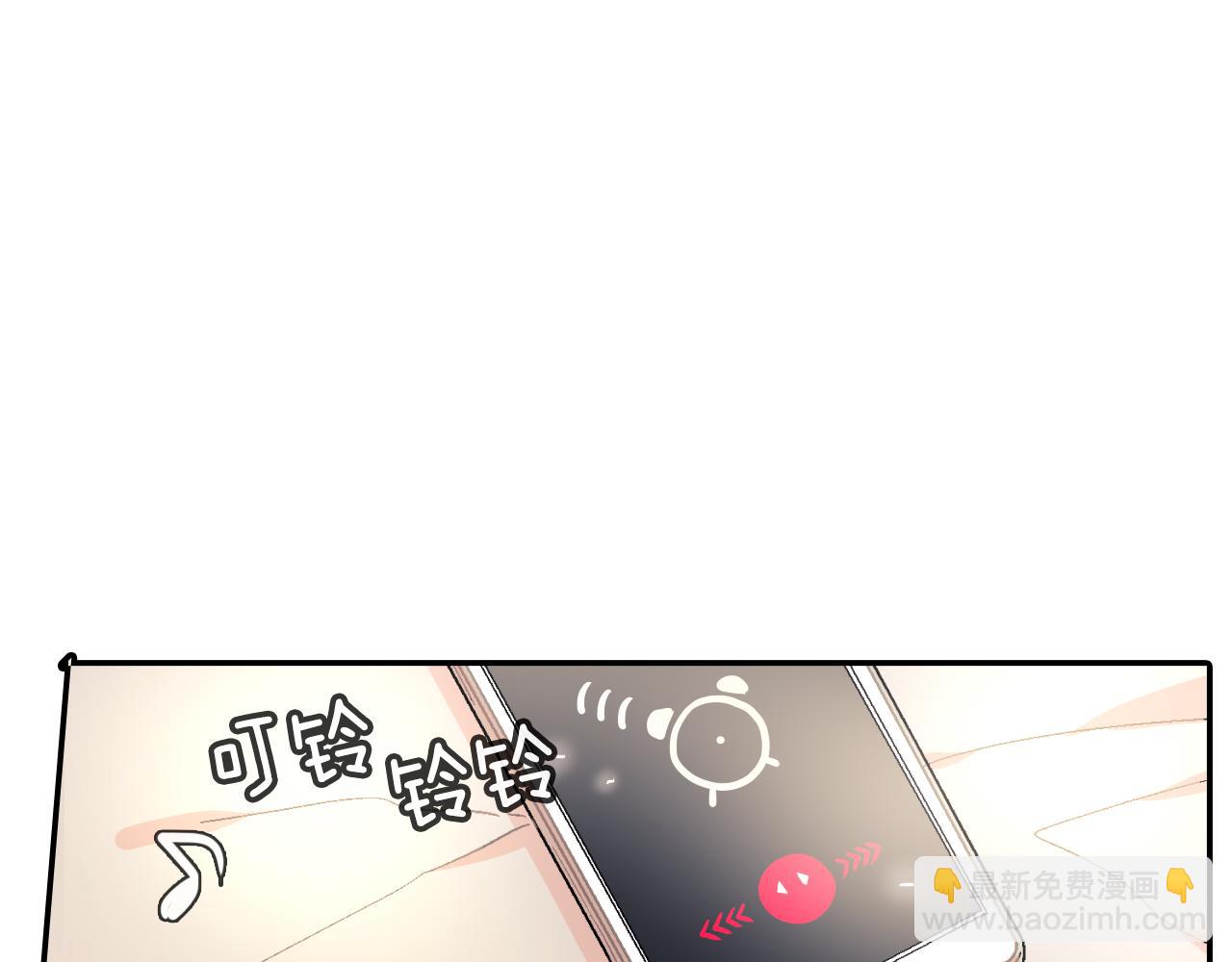 第43话 已经无法自拔了(1/3)-第44话