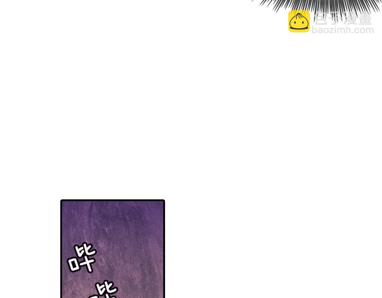 第43话 已经无法自拔了(1/3)-第44话