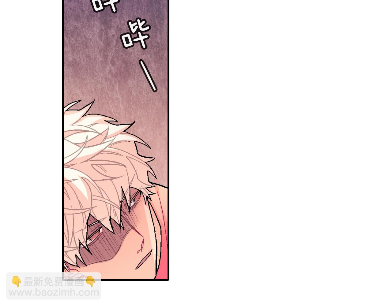 第43话 已经无法自拔了(1/3)-第44话