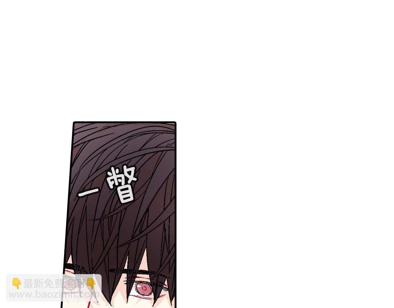 第43话 已经无法自拔了(1/3)-第44话