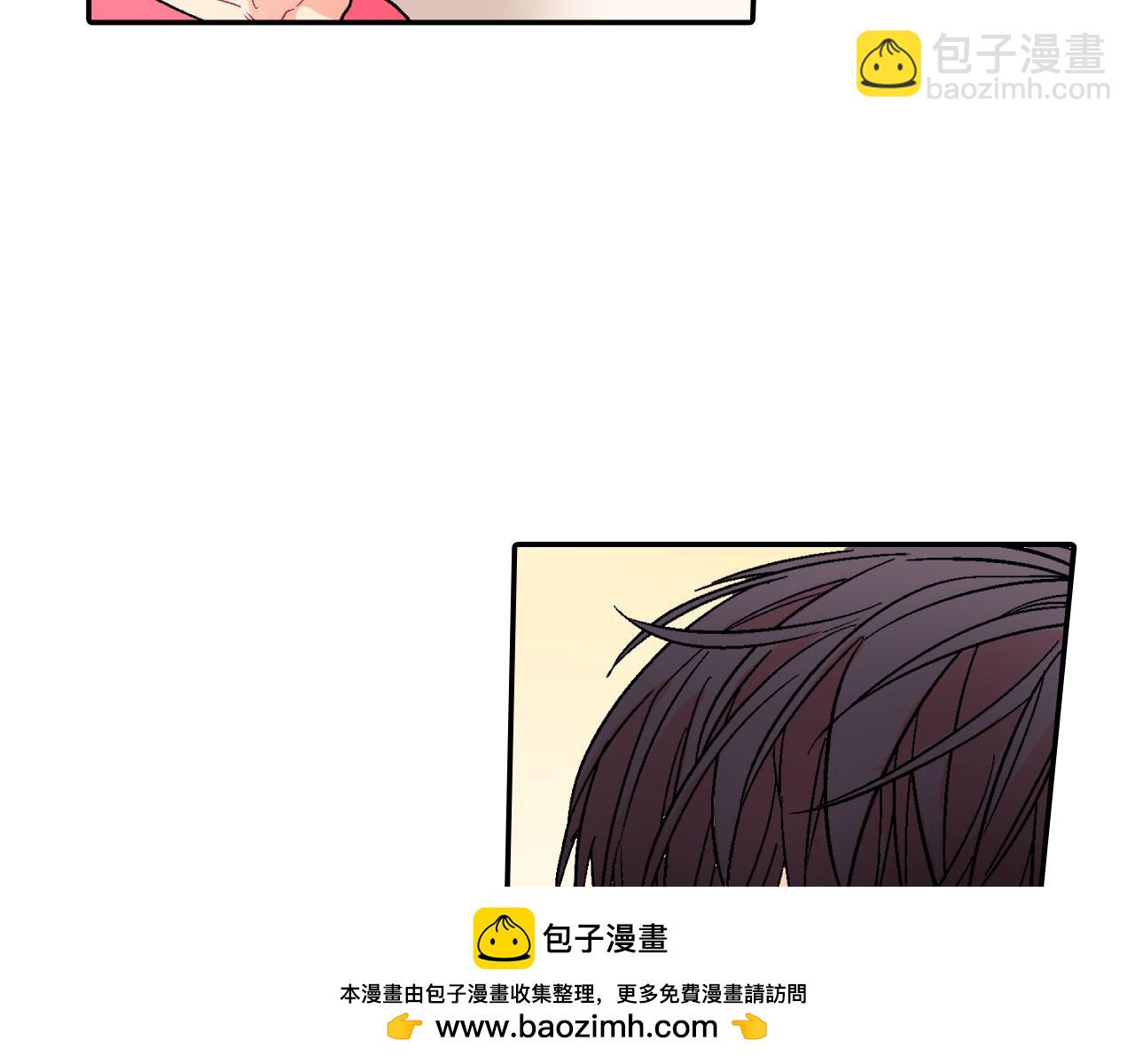 第43话 已经无法自拔了(1/3)-第44话