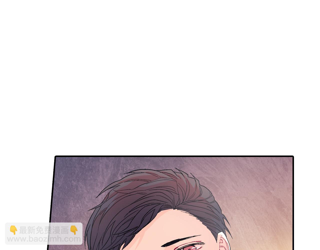 第43话 已经无法自拔了(1/3)-第44话