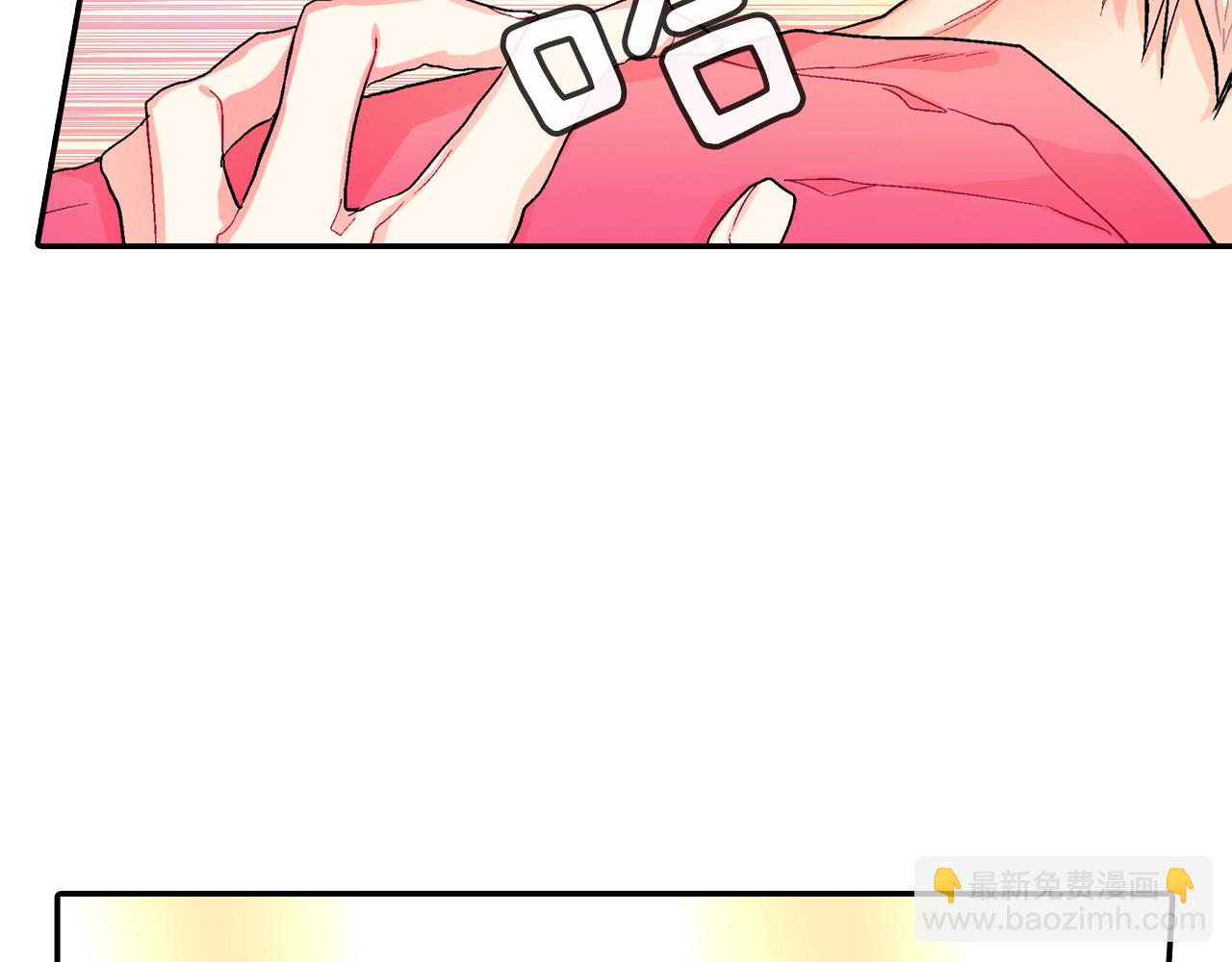 第45话 全世界都背叛了我(1/3)-第46话