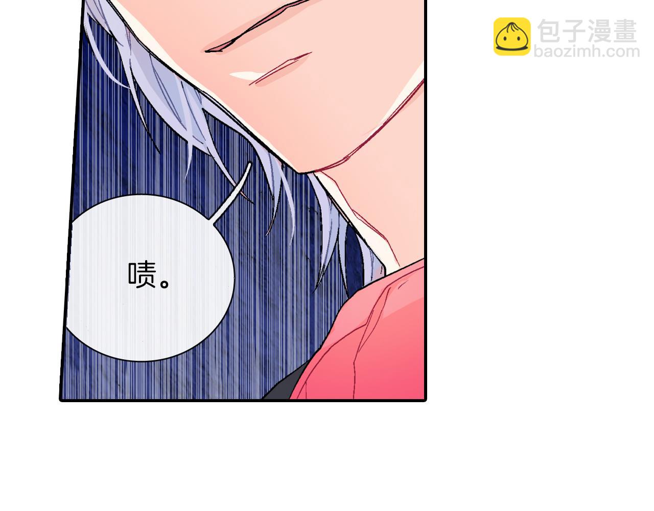 第45话 全世界都背叛了我(1/3)-第46话