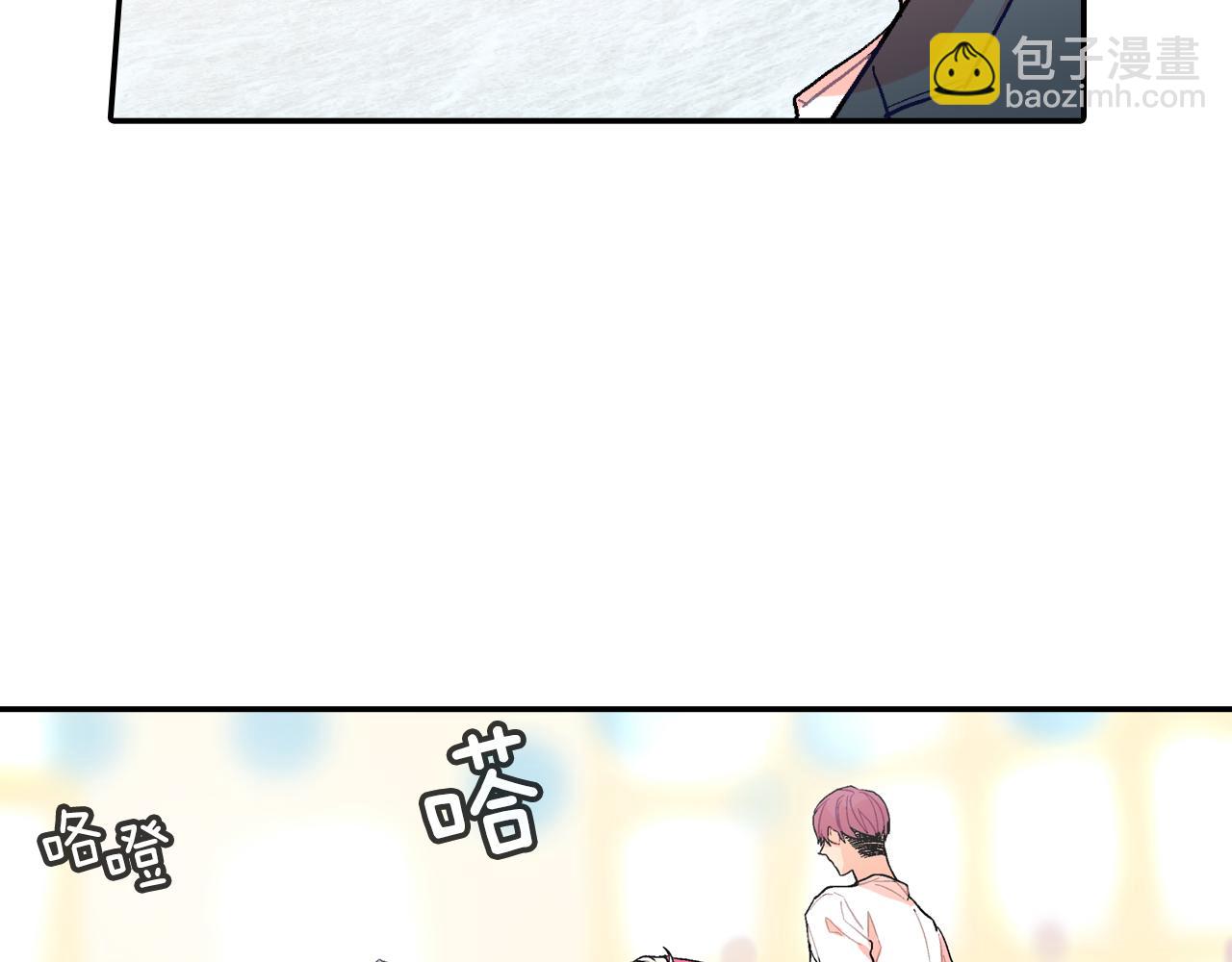 第45话 全世界都背叛了我(1/3)-第46话