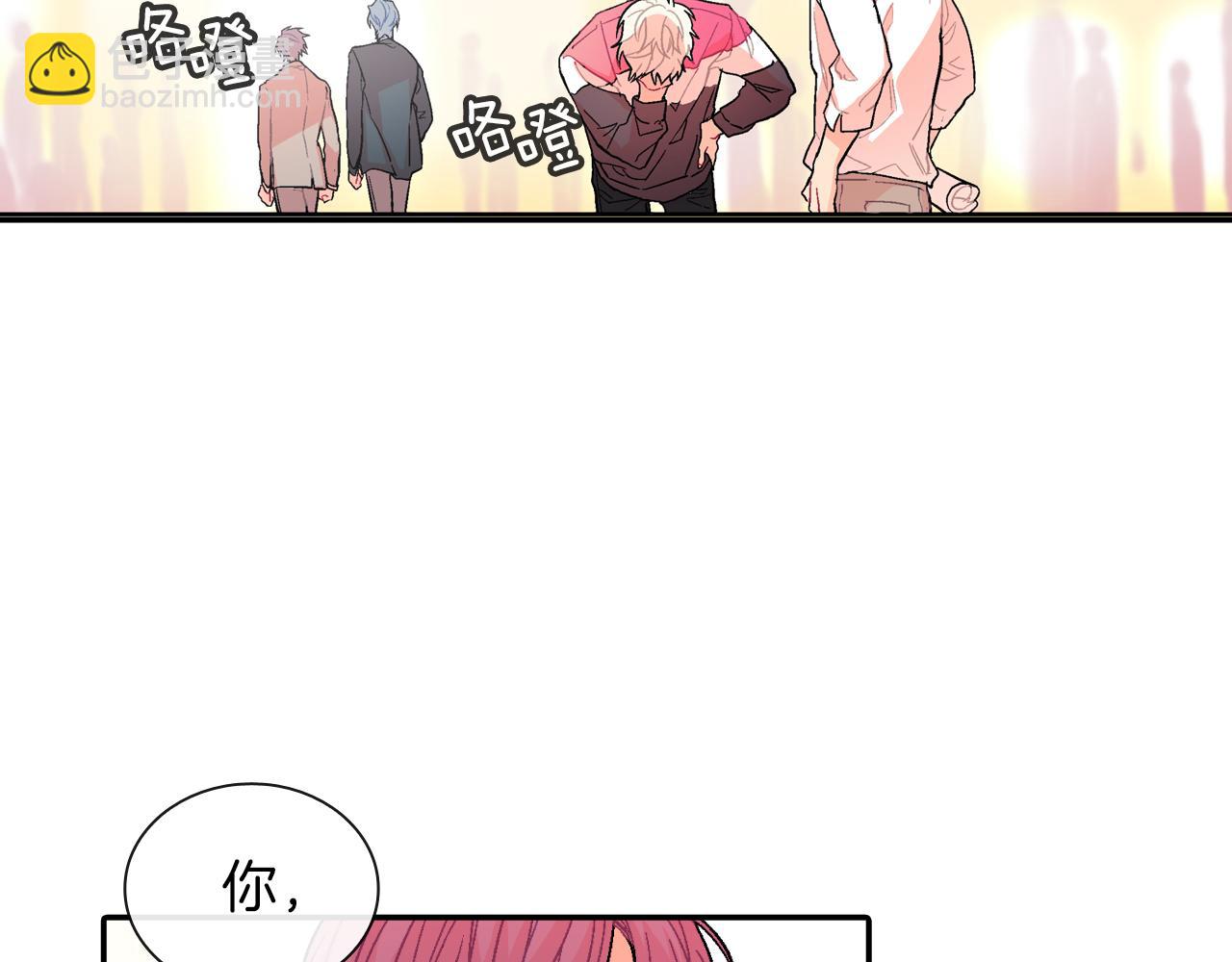 第45话 全世界都背叛了我(1/3)-第46话