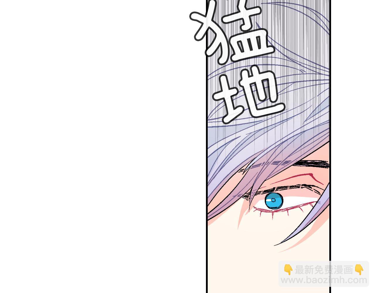 第45话 全世界都背叛了我(1/3)-第46话