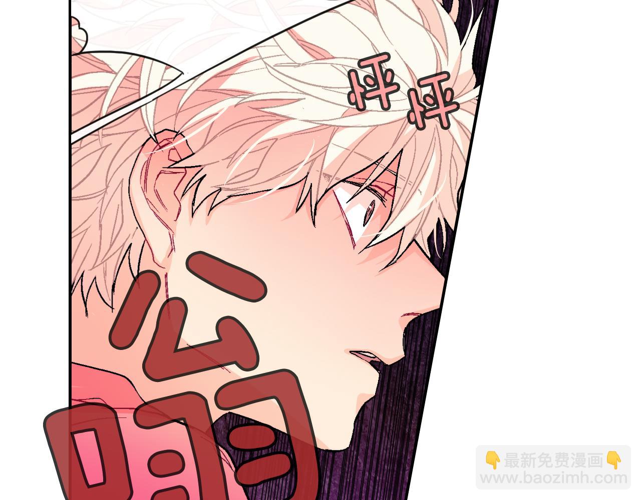 第45话 全世界都背叛了我(1/3)-第46话