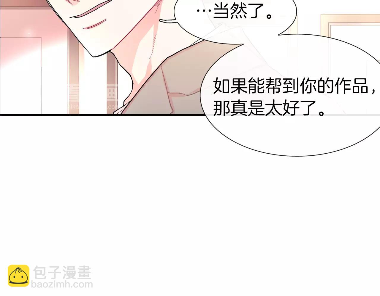 第47话 真是个善良的孩子(1/3)-第48话