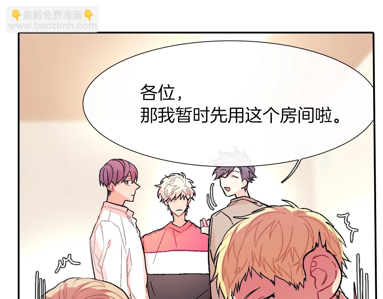 第47话 真是个善良的孩子(1/3)-第48话