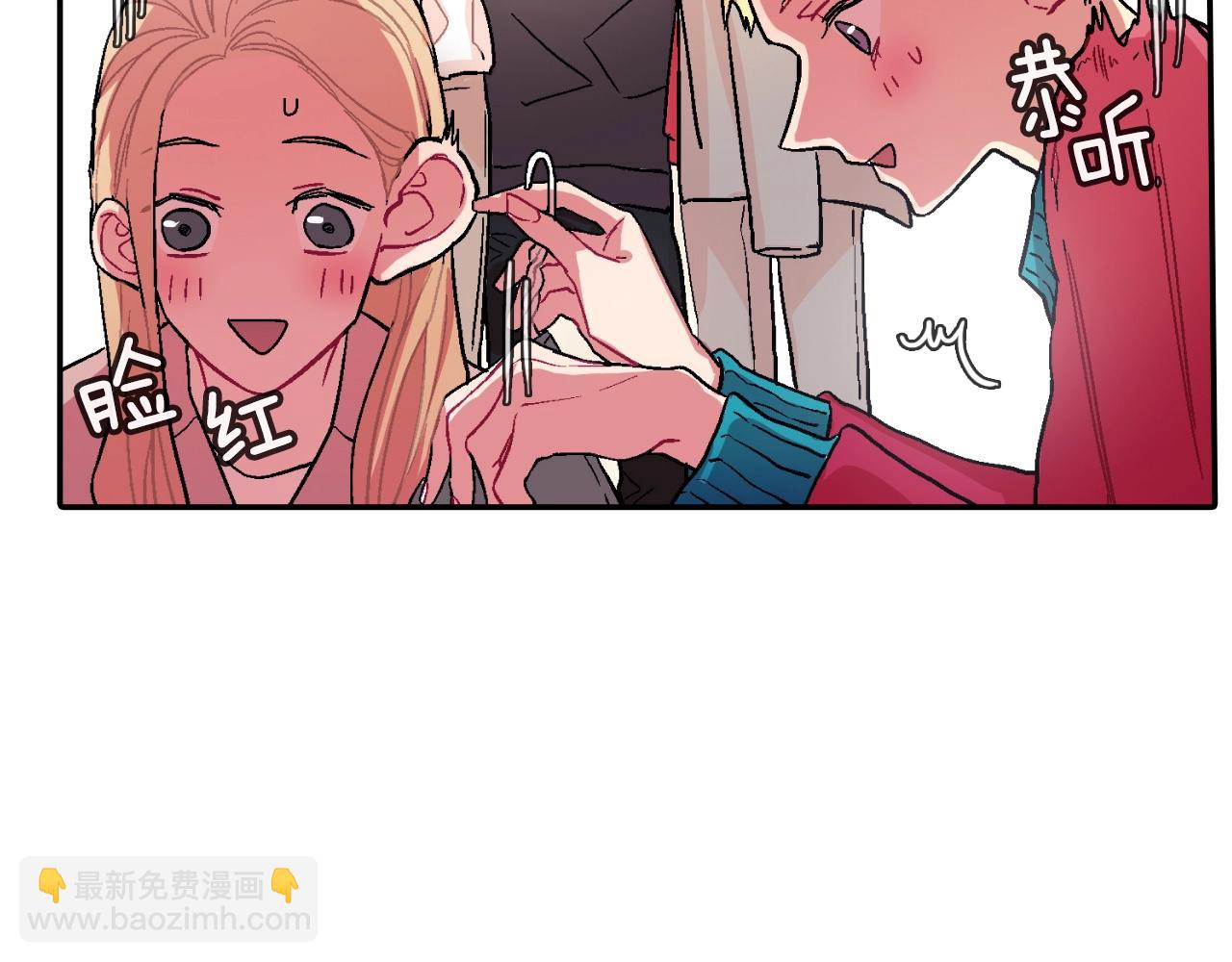 第47话 真是个善良的孩子(1/3)-第48话