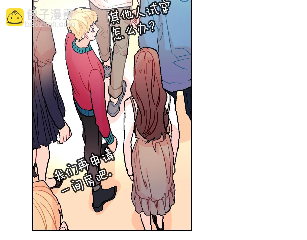 第47话 真是个善良的孩子(1/3)-第48话