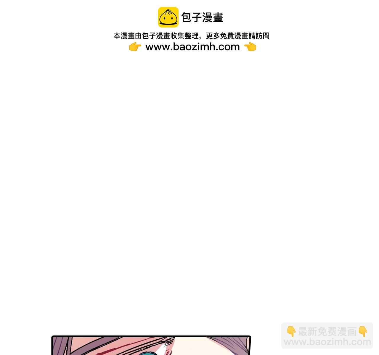 第47话 真是个善良的孩子(1/3)-第48话